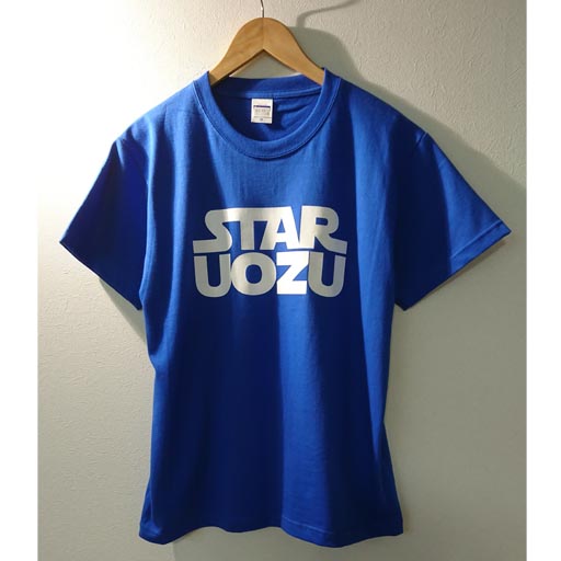STAR UOZU　ブルー